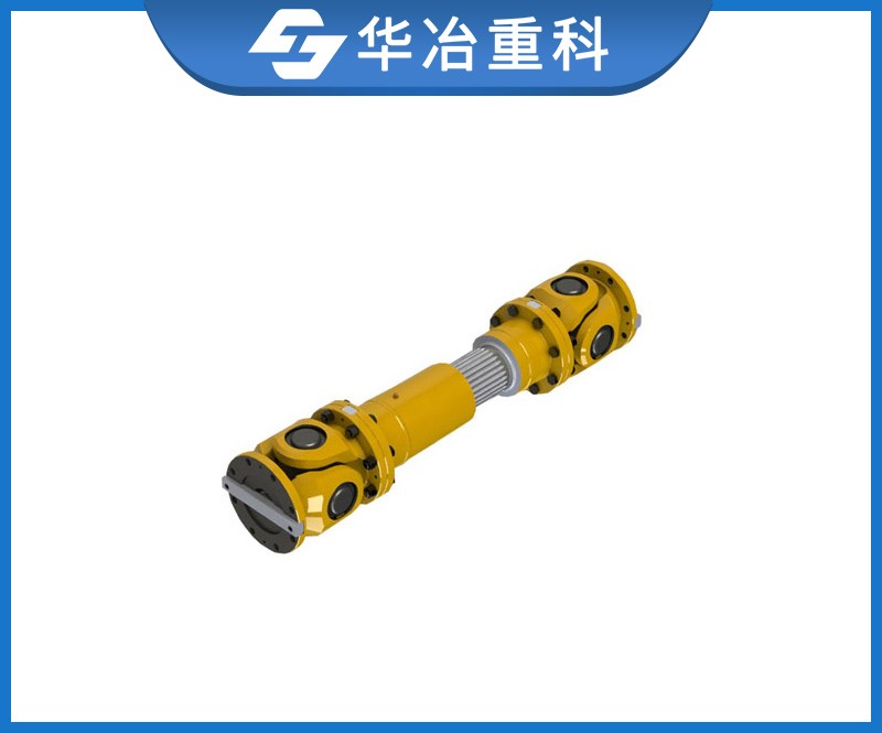 SWC-BF型大規(guī)格標(biāo)準(zhǔn)伸縮法蘭式萬(wàn)向聯(lián)軸器